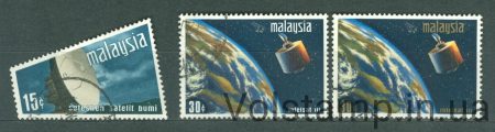 1970 Malaysian stamp series (Cosmos, satellite earth station in Kuantan, Pahang) Used №60-62