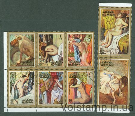 1971 Ajman Stamp series (Painting, nude) Used №835-842