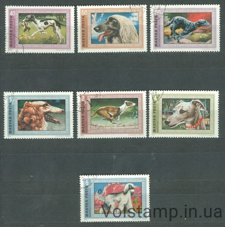 1972 Венгрия серия марок (Фауна, собаки) Гашеные №2742-2748A