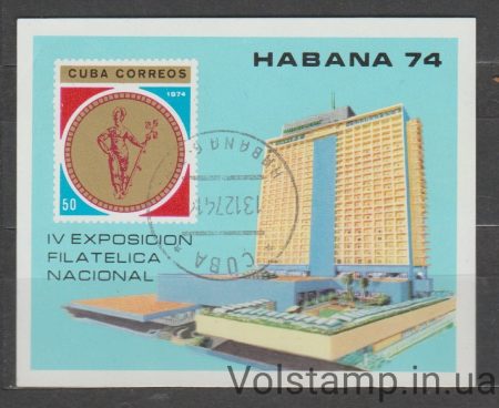 1974 Куба Блок (Архітектура, Національна виставка Habana 74) Гашеный №БЛ43