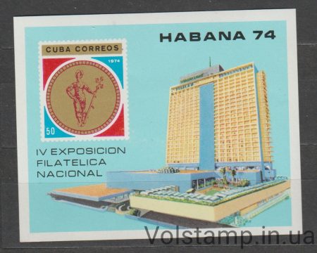 1974 Куба Блок (Архитектура, Национальная выставка Habana 74) MNH №БЛ43