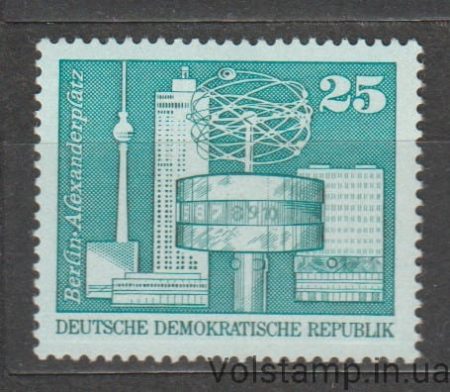 1975 ГДР Марка (Архитектура, Берлин) MNH №2022