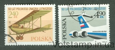 1975 Poland stamp series (Aviation, aircraft) Used №2398-2399