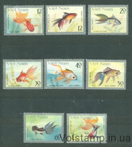 1977 В'єтнам Серія марок (Фауна, риби) MNH №931-938