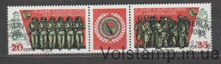 1978 ГДР Сцепка (25 лет боевым группам рабочего класса, армия) Гашеная №2357-2358