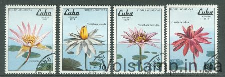 1979 Cuba stamp series (Flora, water flowers) Used №2379-2382