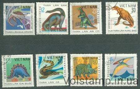 1979 Вьетнам серия марок (Фауна, динозавры) Гашеные №1007-1014