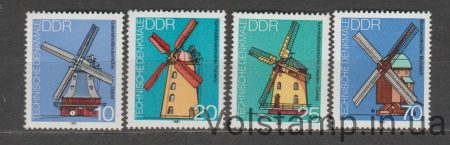 1981 GDR Stamp series (Mills, Technical monuments) MNH №2657-2660