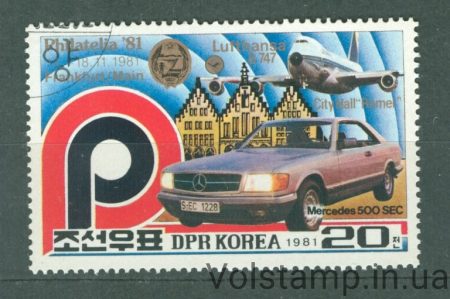 1981 Северная Корея марка (Машина, самолет) Гашеная №2182