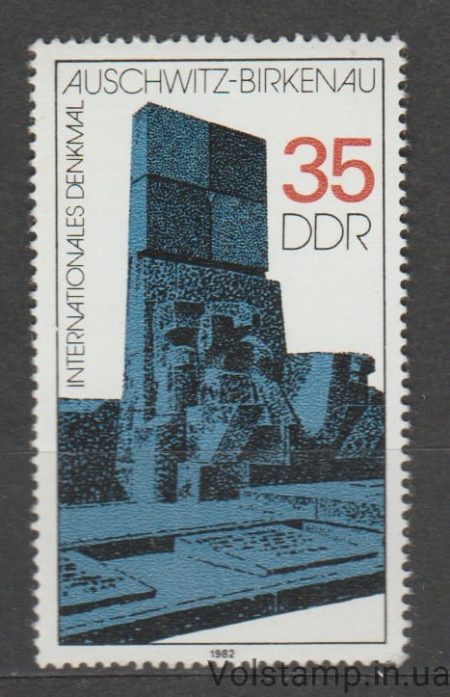 1982 НДР Марка (Архітектура, Пам'ятник) MNH №2735