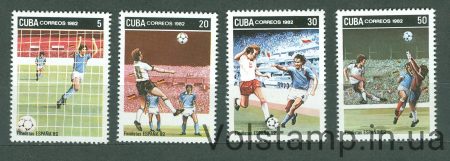 1982 Куба Серия марок (Кубок мира по футболу, Испания) MNH №2685-2688