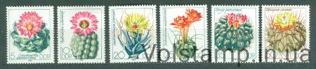 1983 ГДР серия марок (Флора, кактусы) MNH №2802-2807