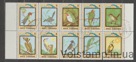 1983 Cuba coupling (Fauna, birds) Used №2798-2807