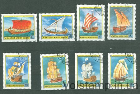1983 Монголія серія марок (Кораблі) Гашені №1389-1396