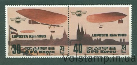 1983 North Korea hitch (Aviation, airships) Used №2333-2334