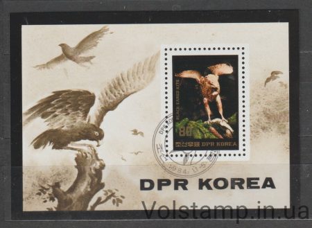 1984 North Korea Вlock (Fauna, birds) Used №BL189