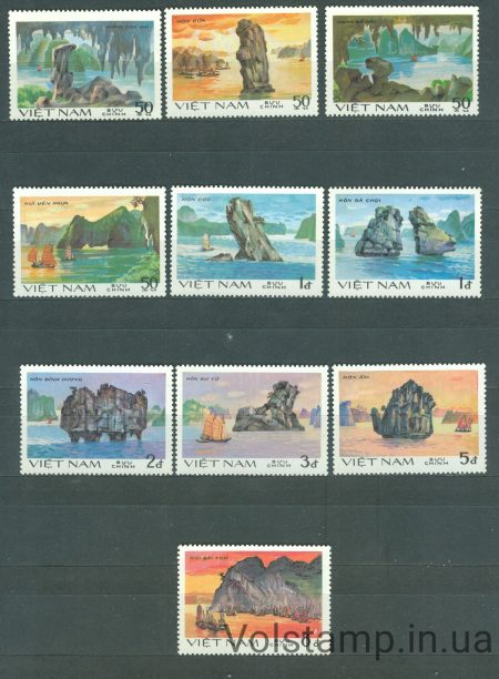 1984 Вьетнам Серия марок (Скалы в заливе Hạ долго) MNH №1467-1476
