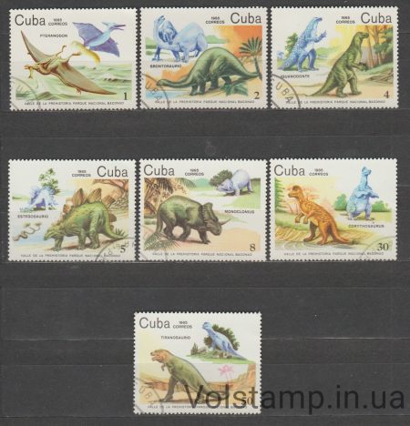 1985 Cuba stamp series (Fauna, dinosaurs) Used №2919-2925