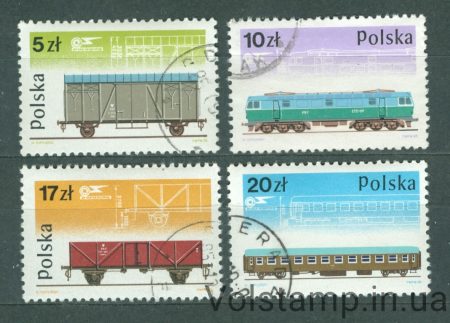 1985 Польща серія марок (Вагони, поїзди) Гашені №2993-2996