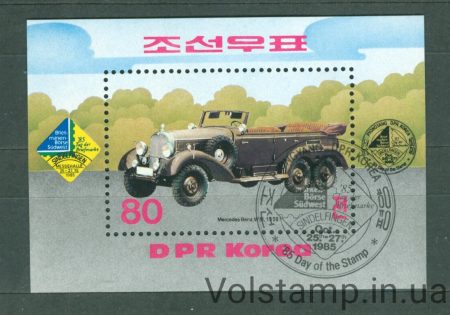 1985 Северная Корея Блок (Машина, мерседес) Гашеный №Бл207