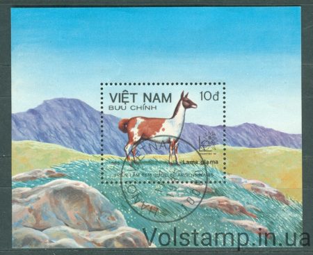 1985 Vietnam Вlock (Fauna, llama) Used №BL38