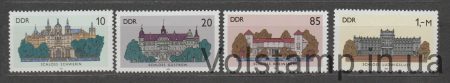 1986 ГДР Серия марок (Архитектура, замки) MNH №3032-3035
