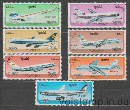 1986 Cambodia stamp series (Transport, Aircraft) Used №813-819