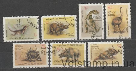 1988 Афганістан серія марок (Фауна, динозаври) Гашені №1581-1587