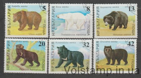1988 Bulgaria stamp series (Fauna, mammals, bears) Used №3703-3708