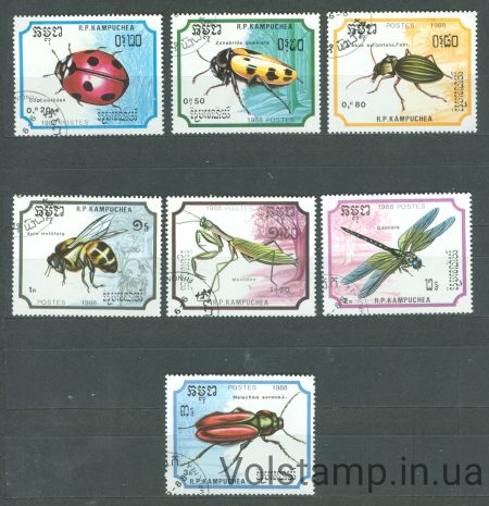 1988 Cambodia stamp series (Fauna, insects) Used №969-975