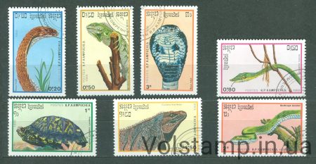 1988 Cambodia stamp series (Fauna, reptiles, snakes) Used №983-989