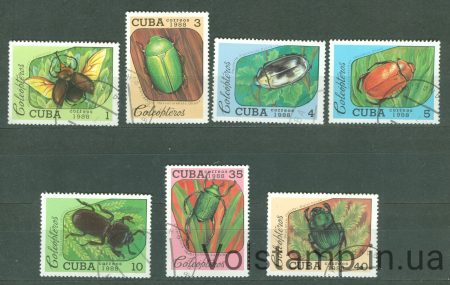 1988 Куба серія марок (Фауна, комахи) Гашені №3192-3198