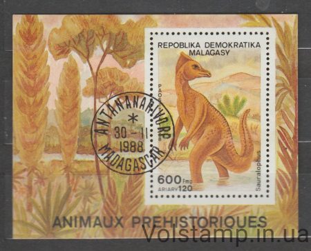 1988 Madagascar Вlock (Fauna, dinosaurs) Used №BL102