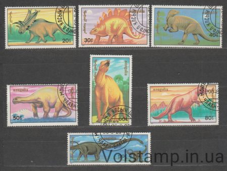 1990 Монголія серія марок (Фауна, динозаври) Гашені №2166-2172