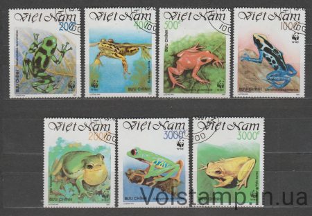 1991 В'єтнам серія марок (Рептилії, WWF, жаби) Гашені №2344-2350