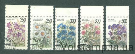 1995 Россия серия марок (Флора, цветы) Гашеные №435-439