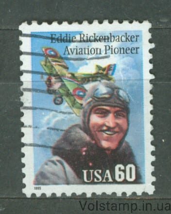 1995 USA stamp (Aviation) Used №2642