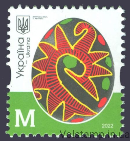 2022 Марка Стандарт М с. Яворовка №2003