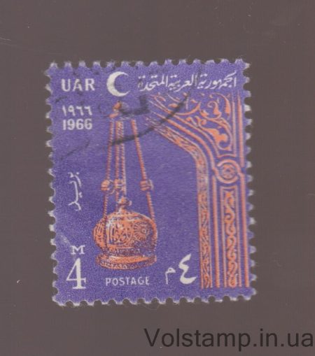 1966 Египет Марка (Месяц поста Рамадан) Гашеная №817
