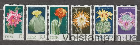 1970 НДР Серія марок (Кактуси) MNH №1625-1630