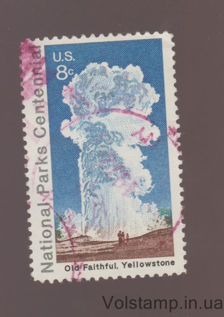 1972 США Марка (Олд Фейтфул, Йеллоустон) Гашеная №1060