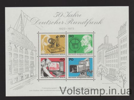 1973 West Berlin Block (50 Years of German Broadcasting) MNH №BL4