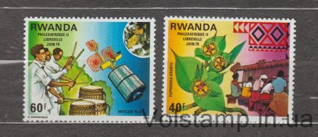 1979 Руанда Серия марок (Philexafrique II, Либревиль, Габон, 8-17 июня.) MNH №982-983