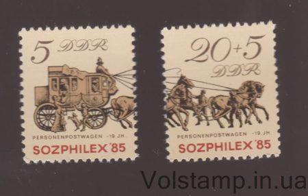 1985 GDR Series of stamps (Stagecoach) MNH №2965-2966
