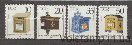 1985 GDR Series of stamps (Historic mailboxes) MNH №2924-2927
