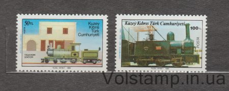 1986 Северный Кипр Серия марок (Кипрские поезда) MNH №197-198