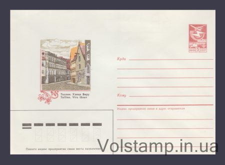 1987 Postal Stationery Envelope (Tallinn. Viru Street) №103