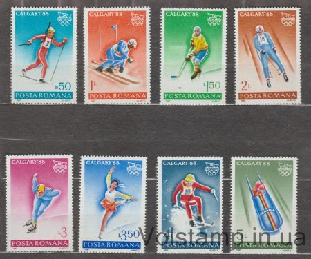 1987 Румунія Серія марок (Зимові Олімпійські ігри - Калгарі) MNH №4418-4425