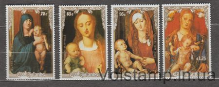 1988 Острови Кука Серія марок (Різдво) MNH №1264-1267