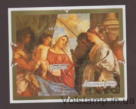 1988 Penryn Block (Christmas) MNH №BL82